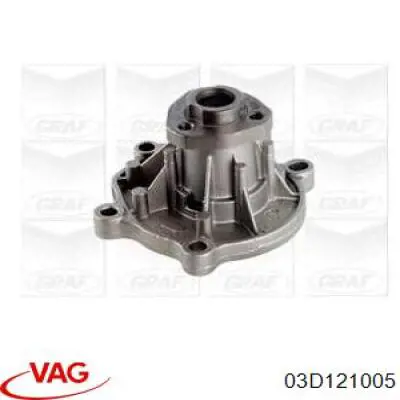 Купити 03D121005 VAG Насос охолоджуючої рідини