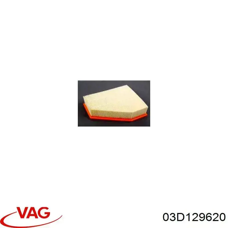 Елемент повітряного фільтра VAG 03D129620 ціна, від 6.70 USD