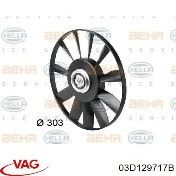 Прокладка впускного колектора 03D129717B VAG