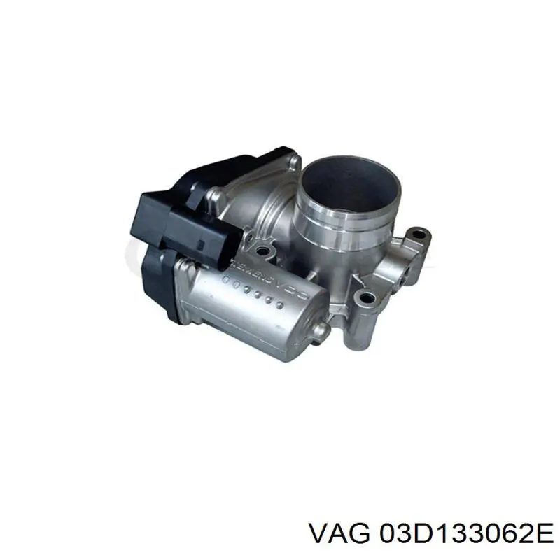 03D133062E VAG Дросільна заслінка в зборі