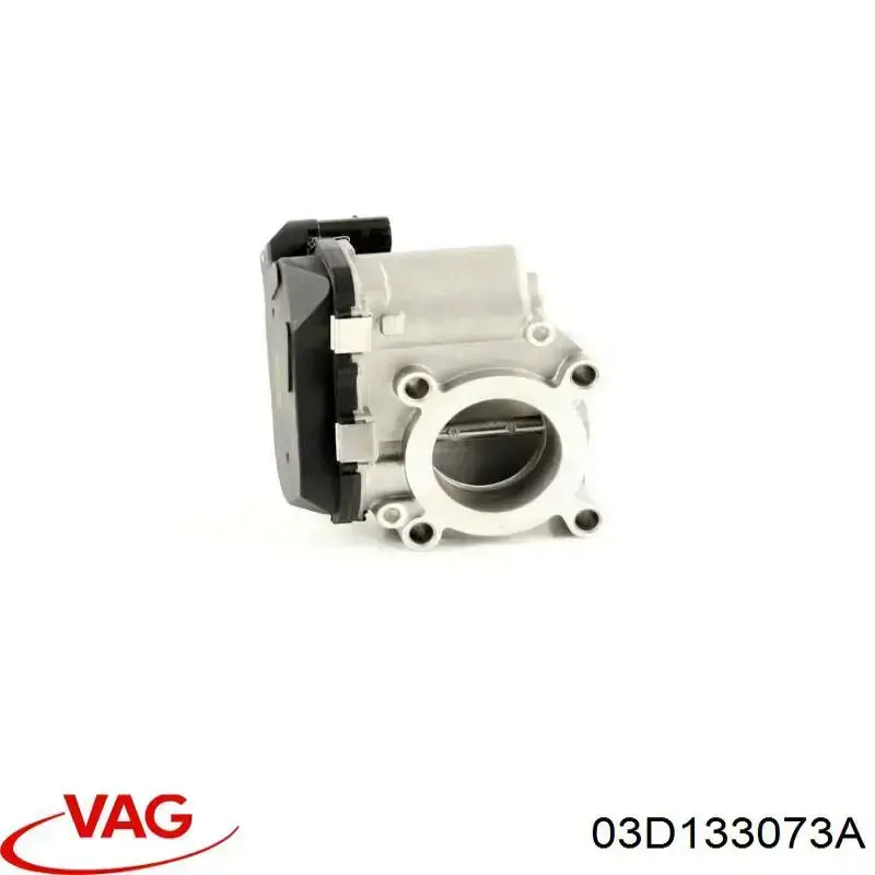  VAG 03D133073A ціна, від 13.78 USD