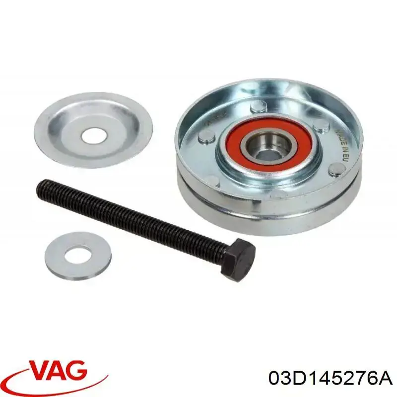 Ролик приводного ременя, паразитний 03D145276A VAG
