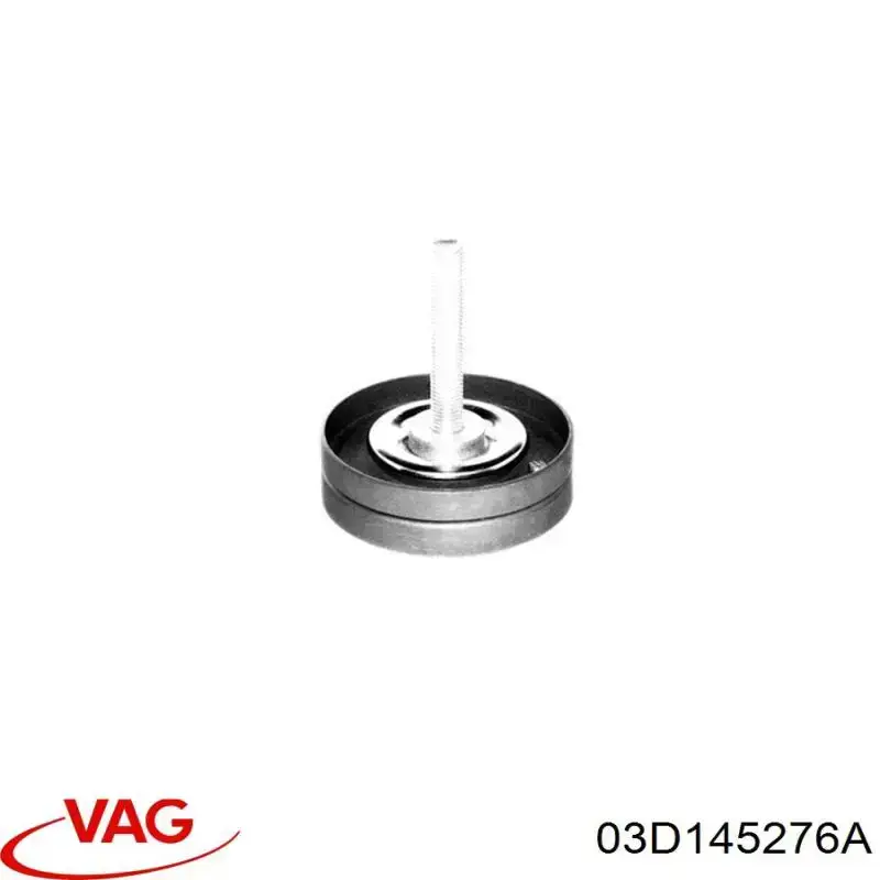 Ролик приводного ременя, паразитний VAG 03D145276A