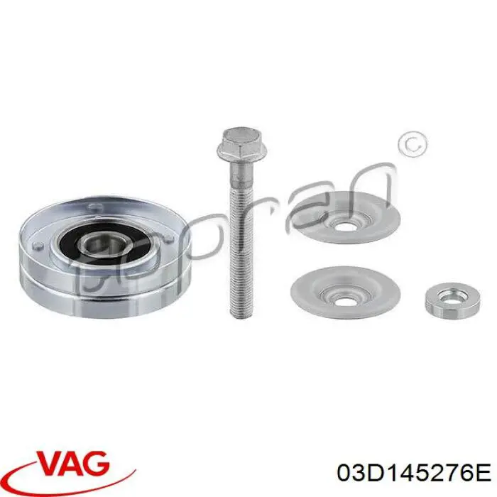 Купити 03D145276E VAG Ролик приводного ременя, паразитний