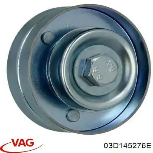 Купити 03D145276E VAG Ролик приводного ременя, паразитний