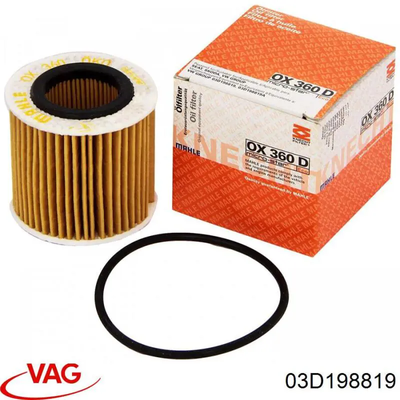 Масляний фільтр 03D198819 VAG