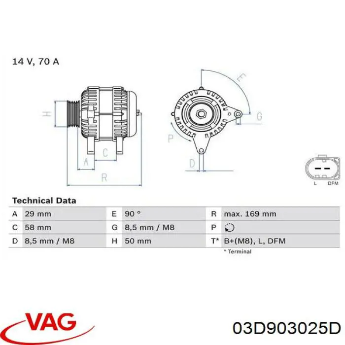 Генератор 03D903025D VAG