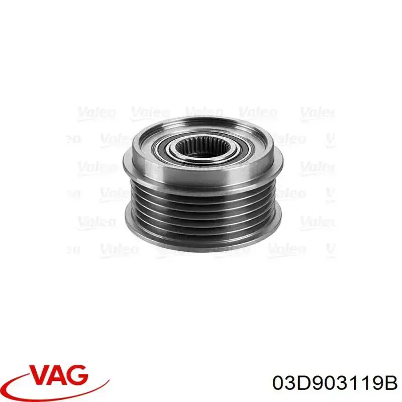 03D903119B VAG Обгонна муфта генератора