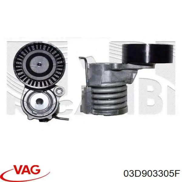Купити 03D903305F VAG Натягувач приводного ременя
