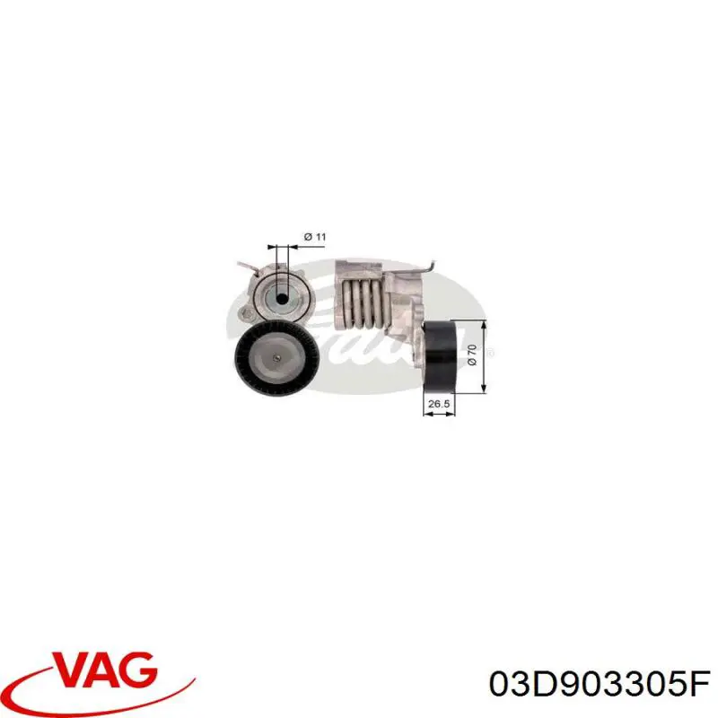 Натягувач приводного ременя 03D903305F VAG