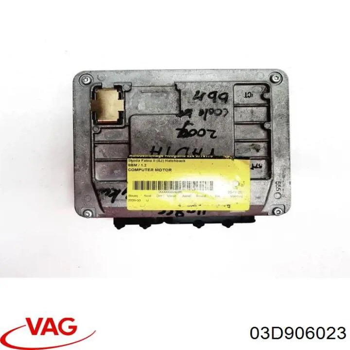 Купити 03D906023 VAG Модуль управління двигуном