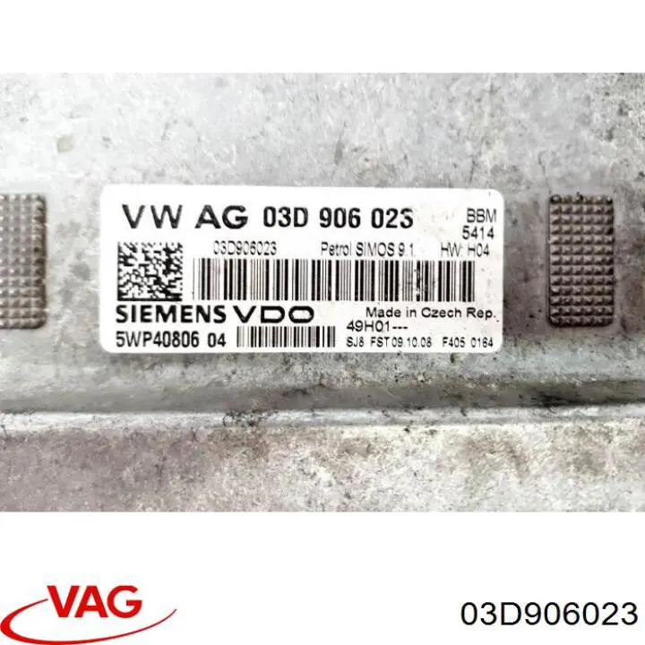 ЕБУ VAG 03D906023 ціна, від 19.00 USD