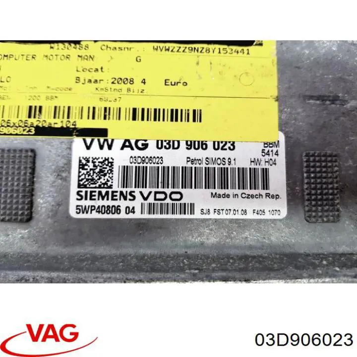 Купити 03D906023 VAG Модуль управління двигуном