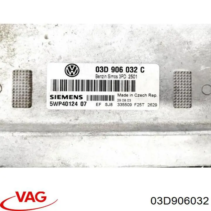 Електронний блок керування двигуном 03D906032 VAG