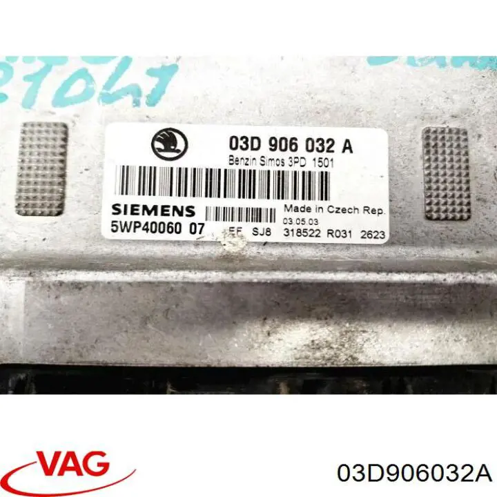 Електронний блок керування двигуном 03D906032A VAG