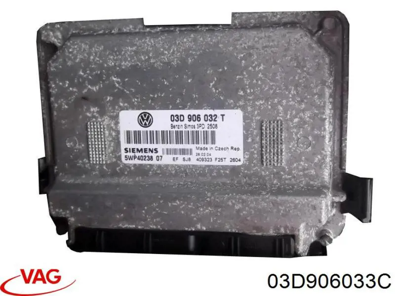 ЕБУ VAG 03D906033C ціна, від 22.57 USD