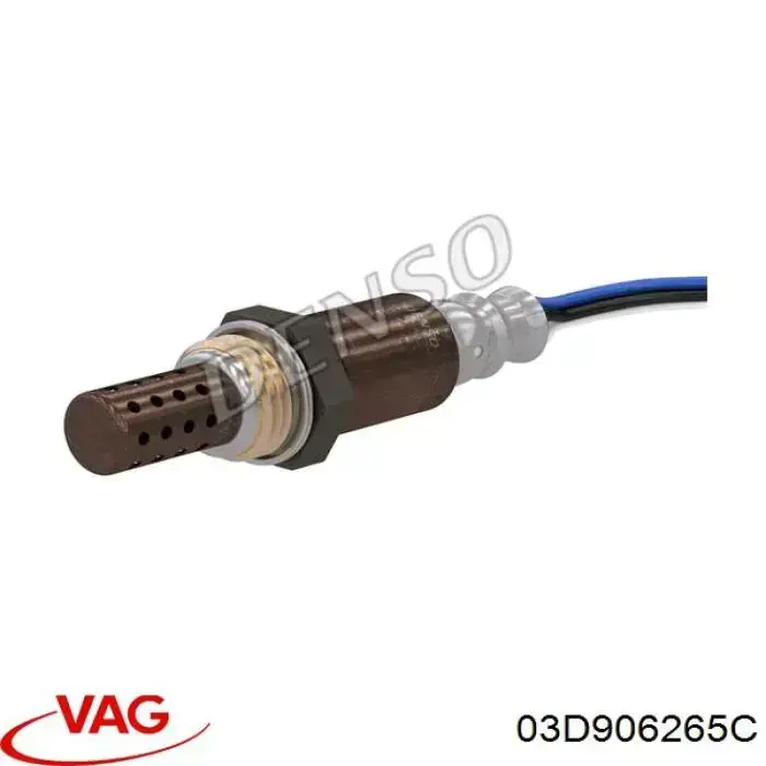 03D906265C VAG Лямбдазонд, датчик кисню до каталізатора