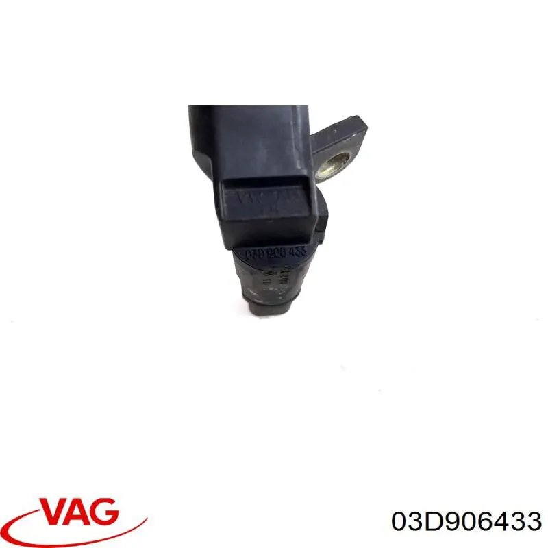 03D906433 VAG ДПКВ