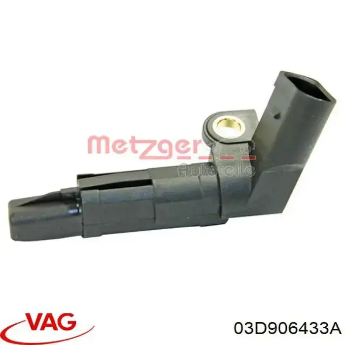 Датчик колінвала 03D906433A VAG