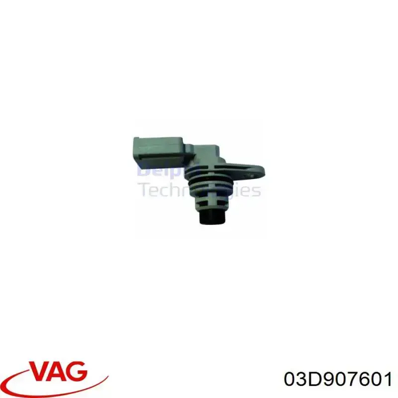 Датчик распредвалу 03D907601 VAG
