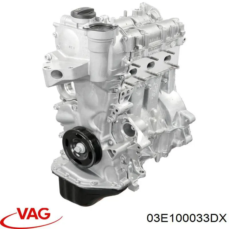 ДВЗ VAG CGPA ціна, від 1176.19 USD