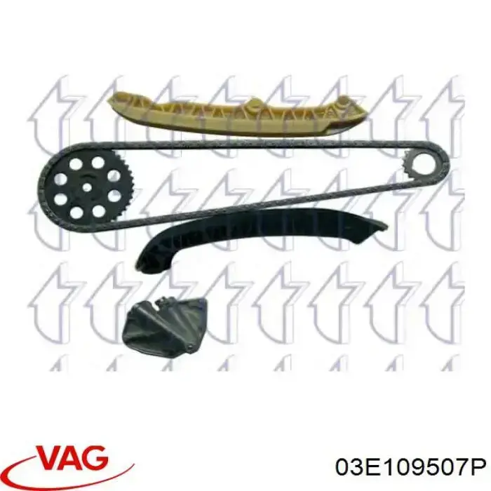 Натягувач ланцюга насосу масляного VAG 03E109507P ціна, від 51.58 USD