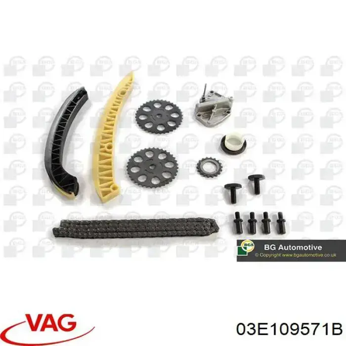 Шестерня розподільчого вала VAG 03E109571B ціна, від 16.60 USD