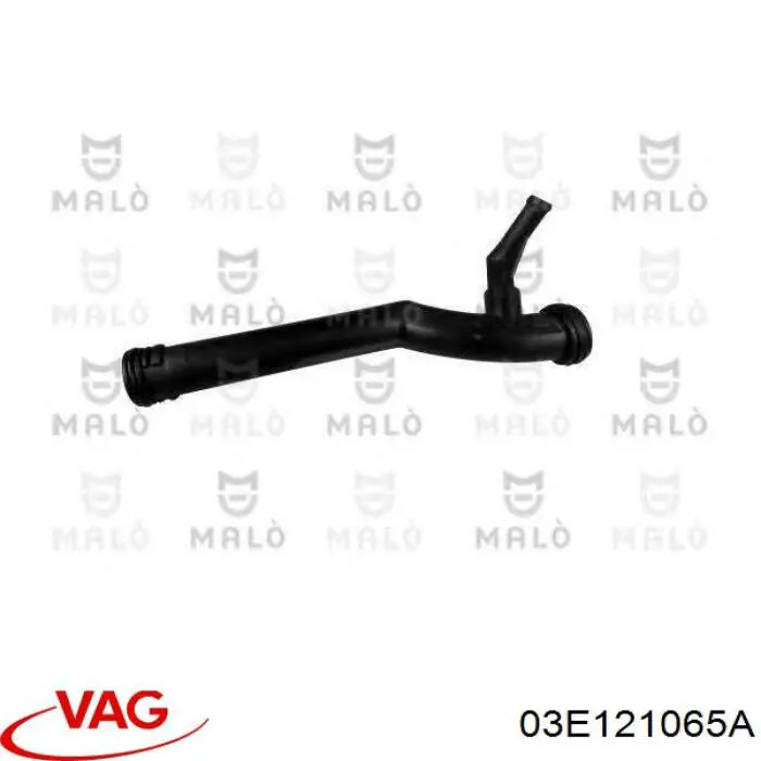 Шланг/патрубок водяного насосу, приймальний VAG 03E121065A ціна, від 11.01 USD