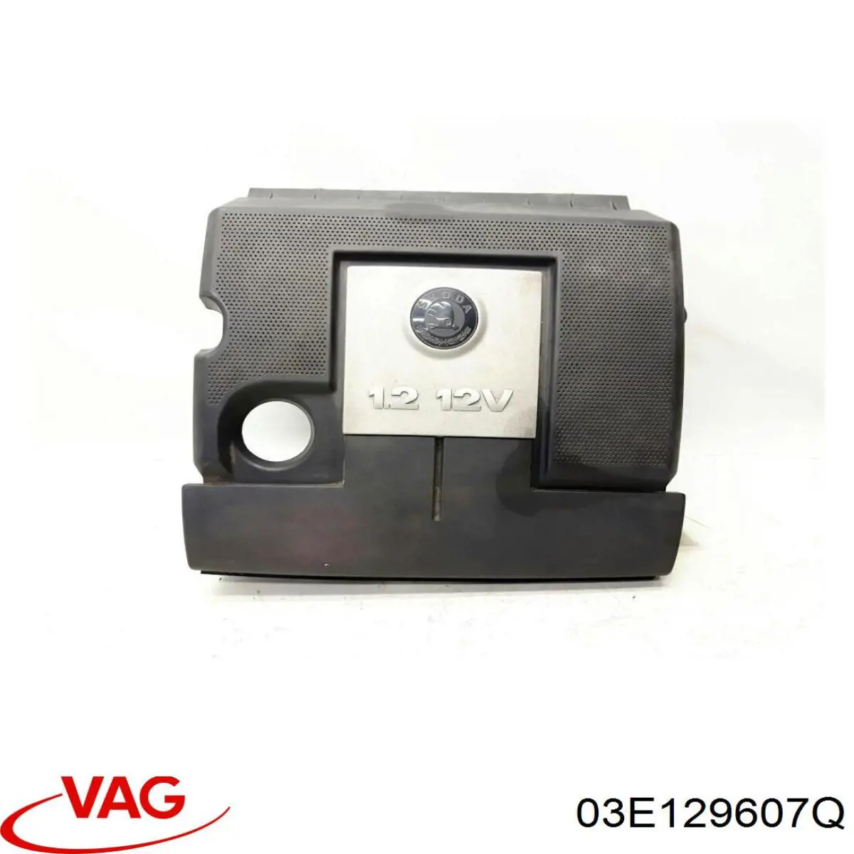 03E129607Q VAG корпус повітряного фільтра