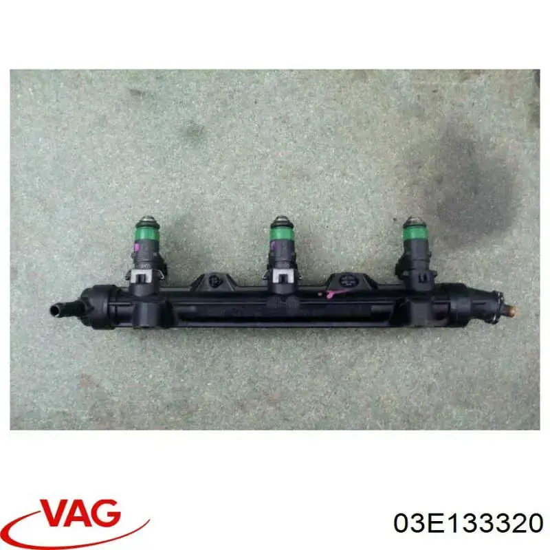 03E133320 VAG Паливна рампа