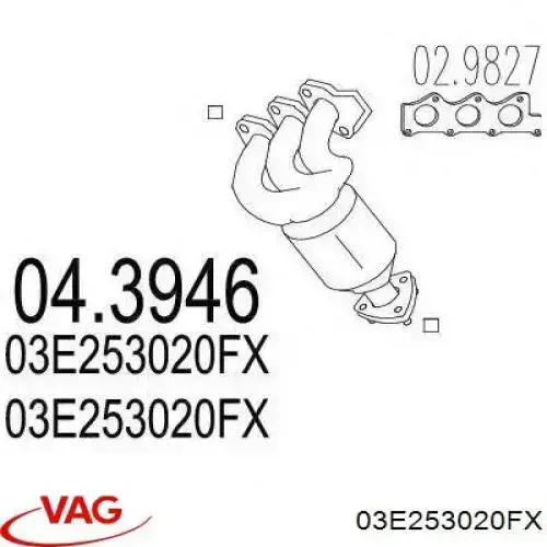 Газопроводи (колектор випускний) Starline 9940696 ціна, від 212.76 USD