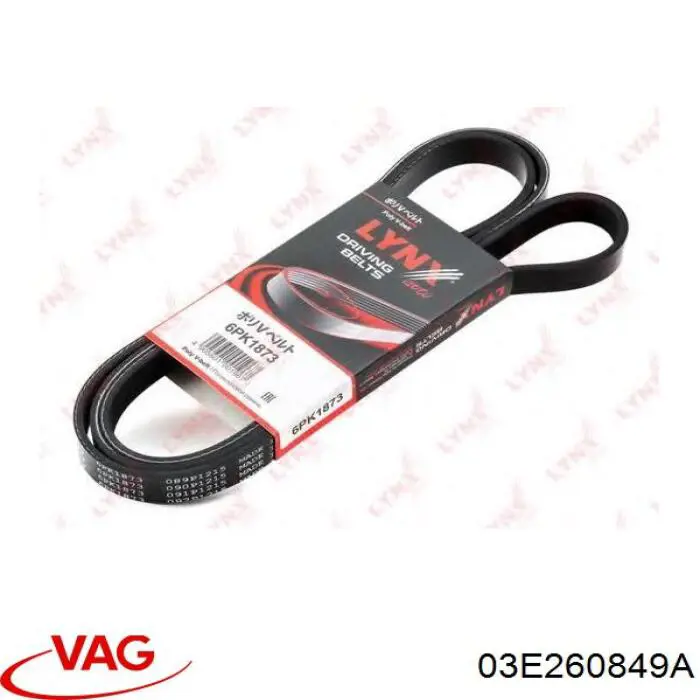Клиновий ремінь VAG 03E260849A ціна, від 12.11 USD