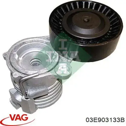 03E903133B VAG Натяжна планка поліклинового ременя