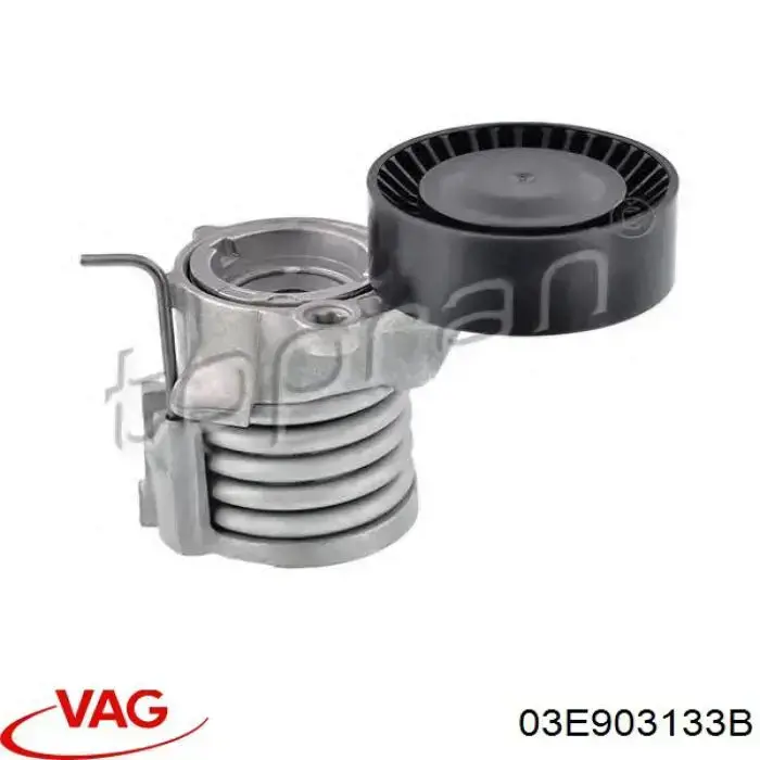 Купити 03E903133B VAG Натягувач приводного ременя