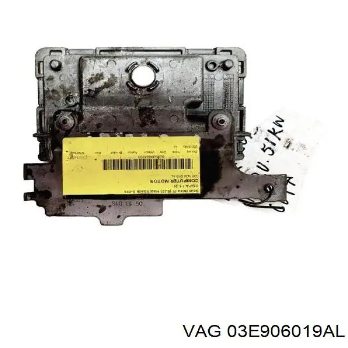 ЕБУ VAG 03E906019AL ціна, від  USD
