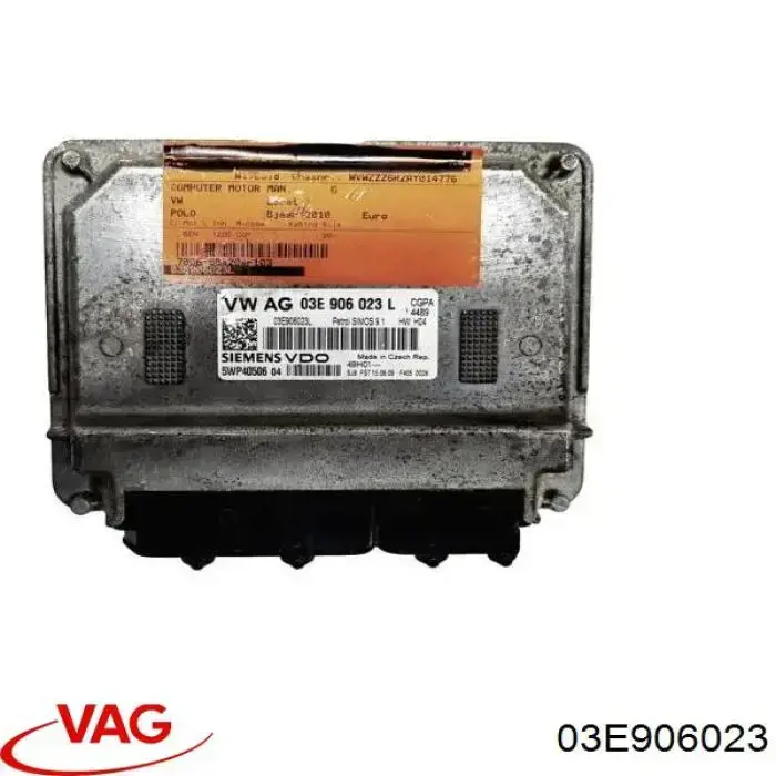 Купити 03E906023 VAG Модуль управління двигуном