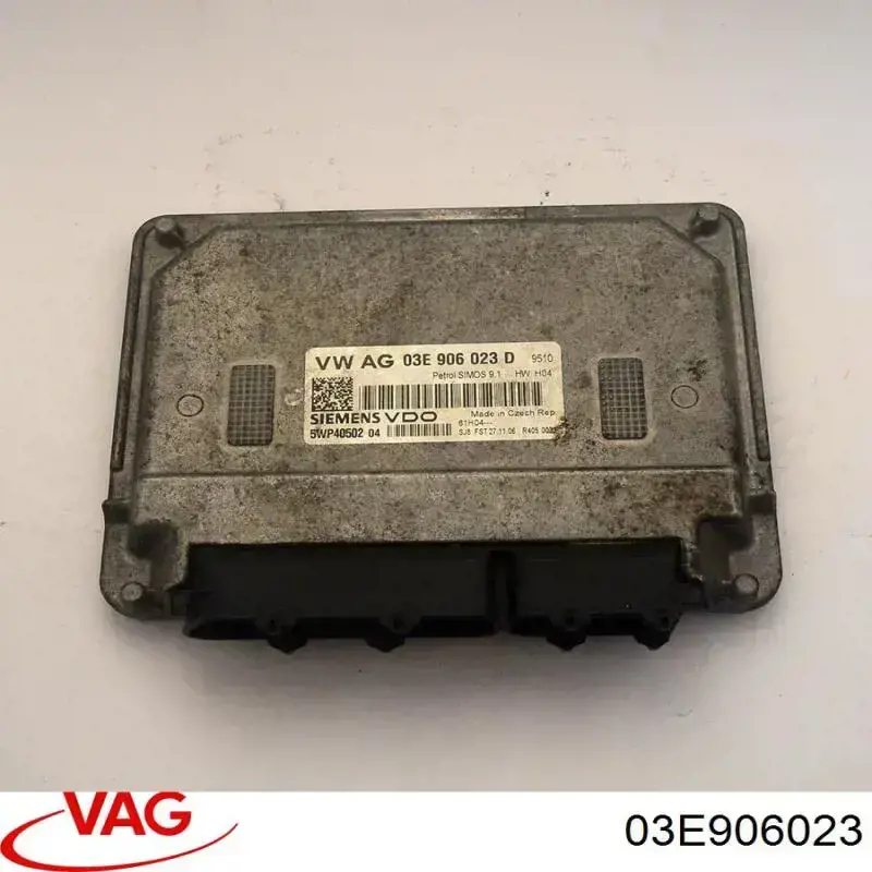 03E906023 VAG Блок електронного управління