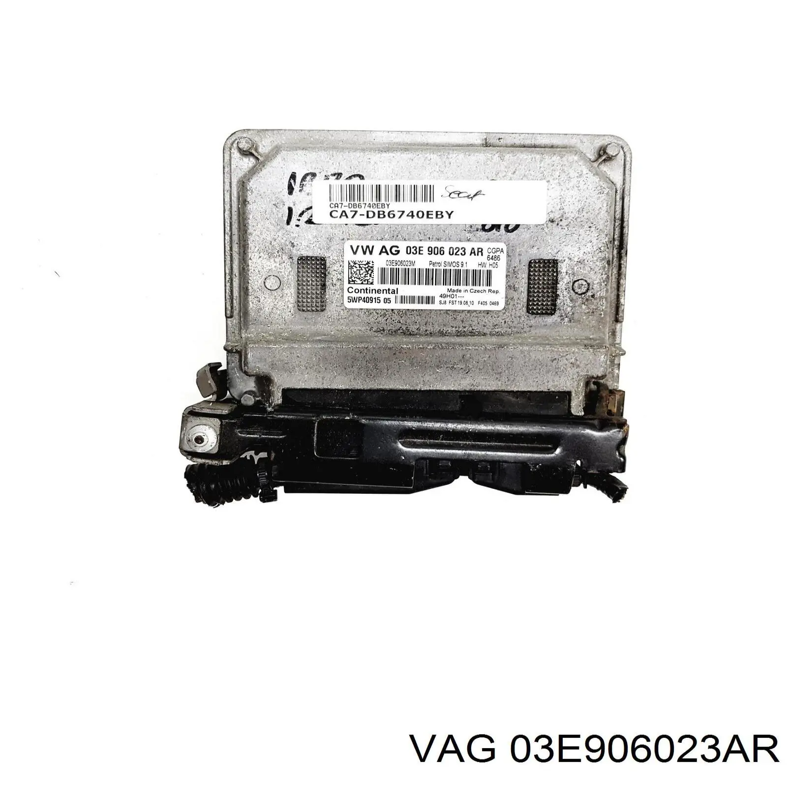 03E906023AR VAG Блок електронного управління
