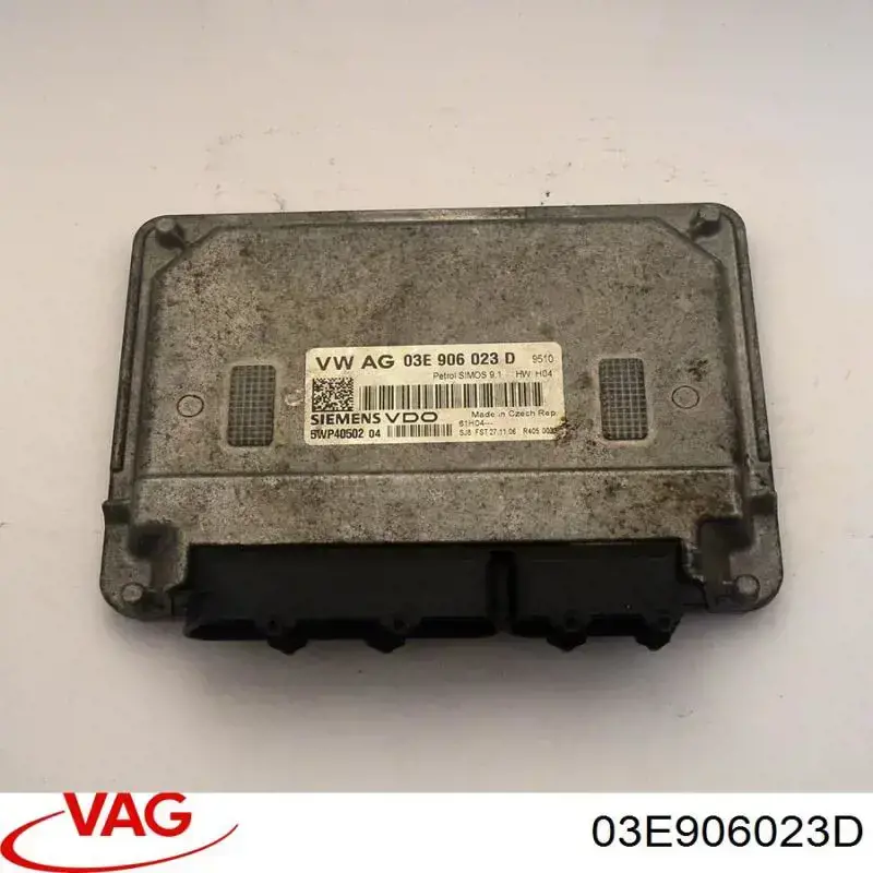 Купити 5WP4050204 VAG Модуль управління двигуном