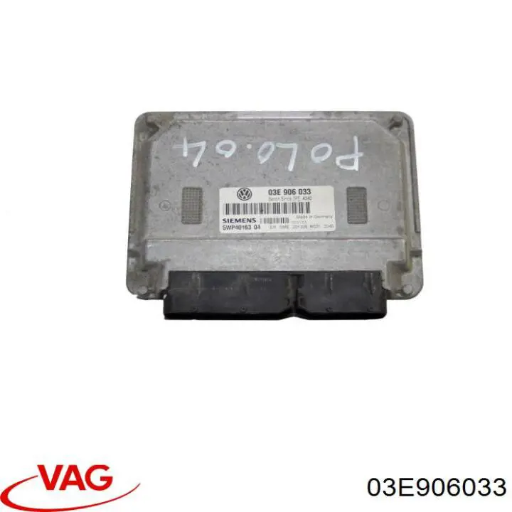 Електронний блок керування двигуном 03E906033 VAG