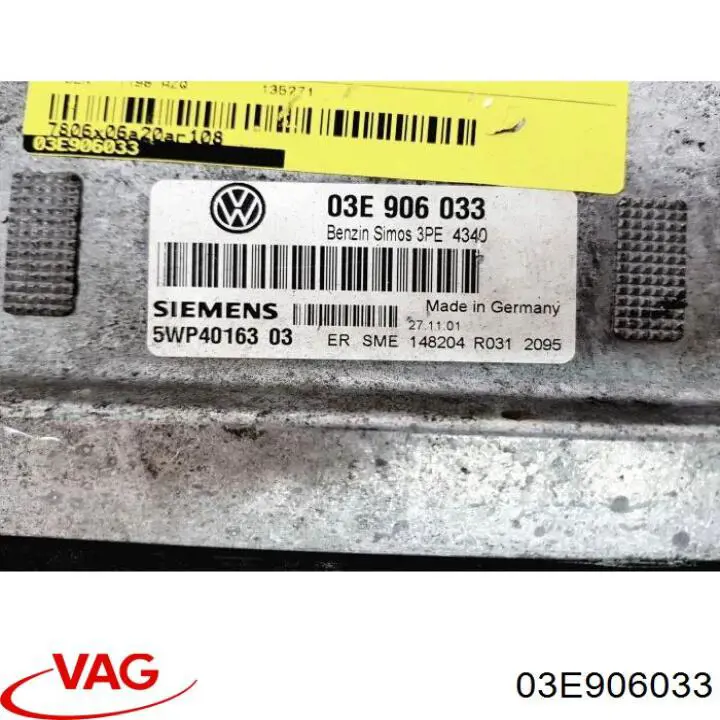 Блок двигуна VAG 03E906033