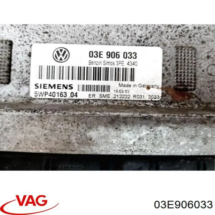 03E906033 VAG Блок електронного управління