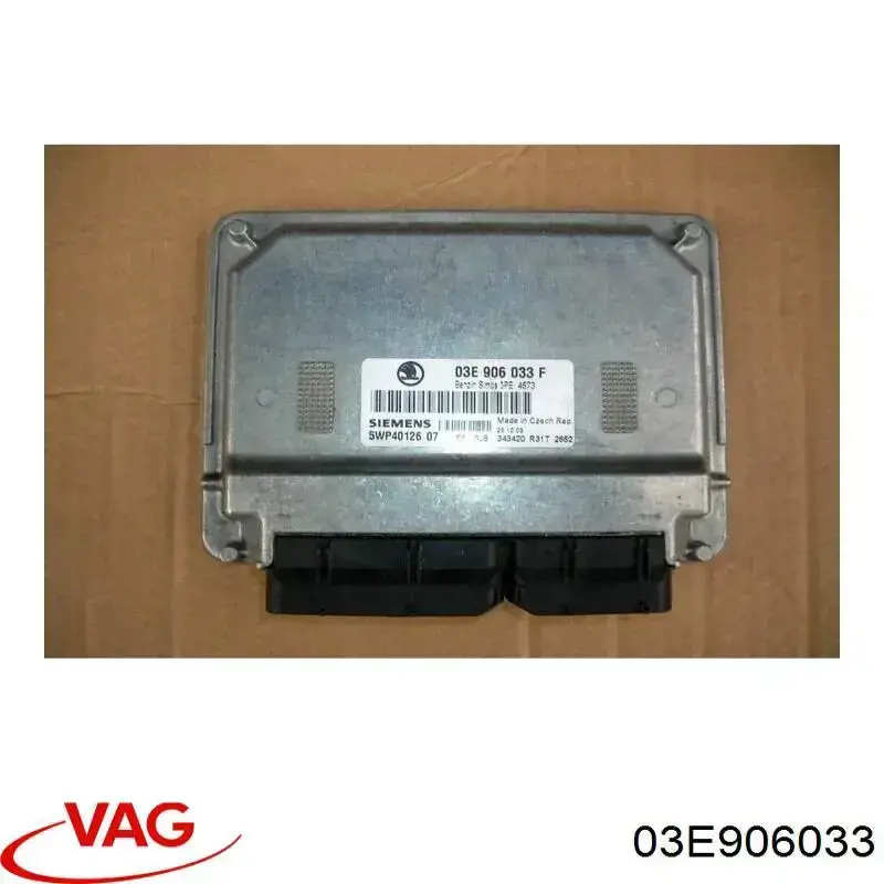 03E906033 VAG Блок електронного управління