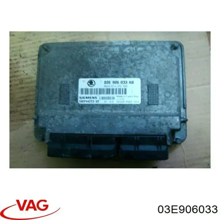 ЕБУ VAG 03E906033 ціна, від 25.40 USD
