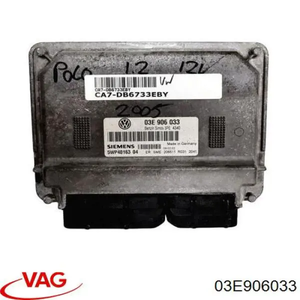 Купити 03E906033 VAG Модуль управління двигуном