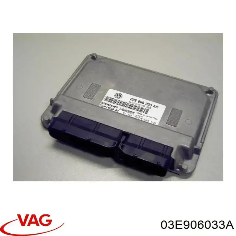 Купити 03E906033A VAG Модуль управління двигуном