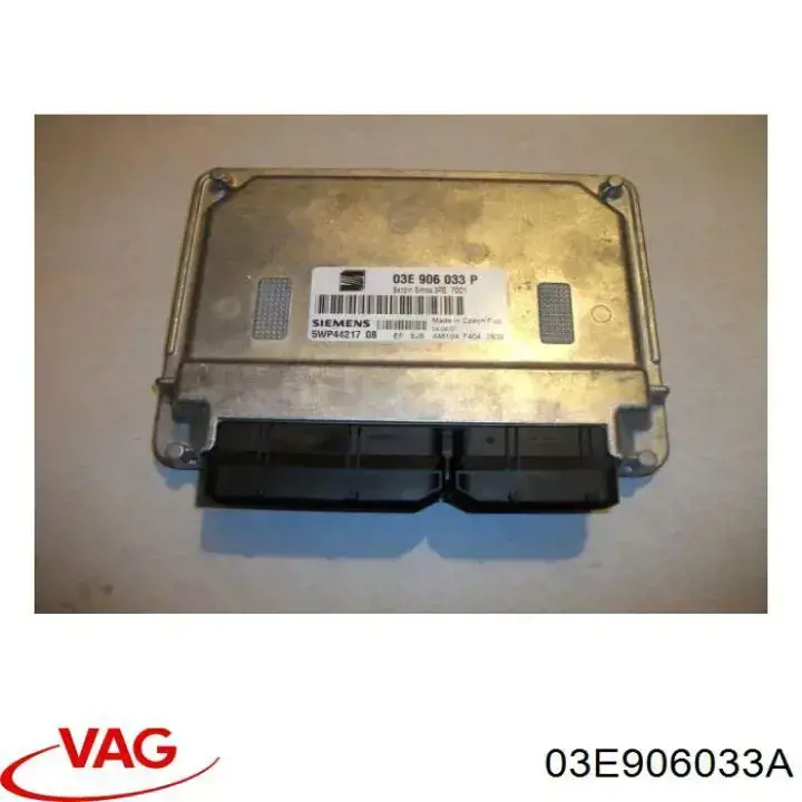 ЕБУ VAG 03E906033A ціна, від 19.00 USD