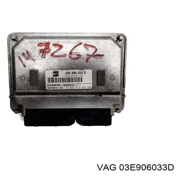 03E906033D VAG Блок електронного управління