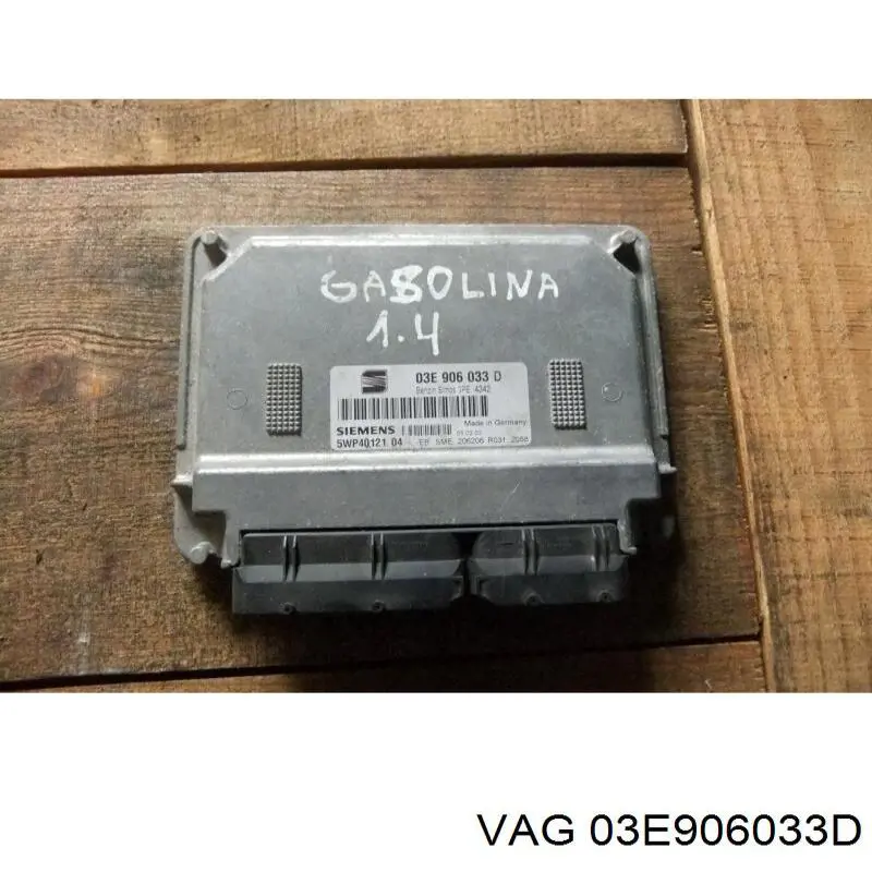 ЕБУ VAG 03E906033D ціна, від 21.46 USD