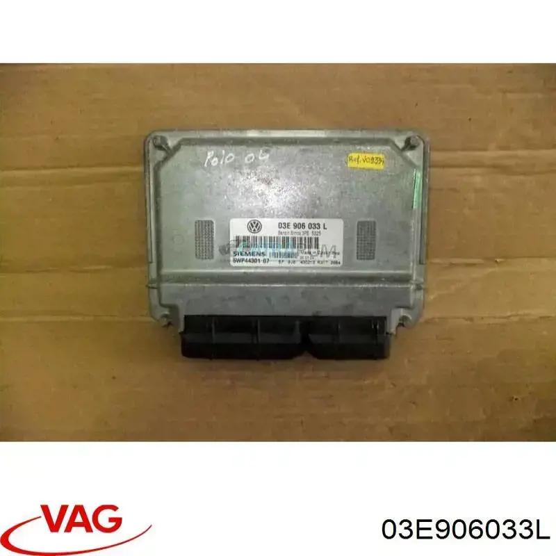 Електронний блок керування двигуном 03E906033L VAG
